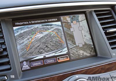 NissanPatrol2011_31.JPG